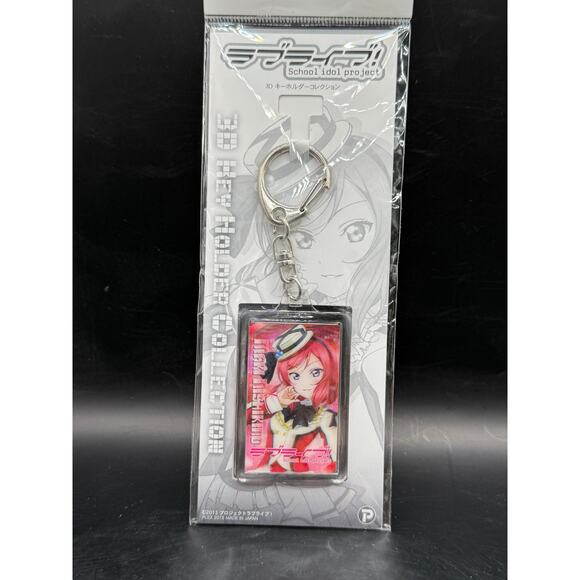 Japanese Anime School Idol Project Dual Sided Keychain MAKI NISHIKINO BRAND NEW - Picture 1 of 4